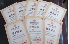 2016年全國青少年信息學(xué)奧林匹克聯(lián)賽報(bào)名通知