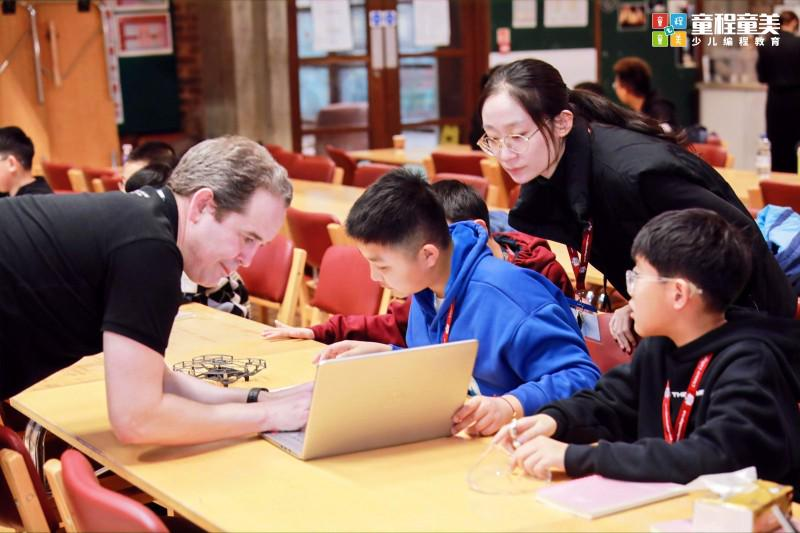 寒假海外研學(xué)熱度再起，童程童美科技研學(xué)營(yíng)開(kāi)啟全球?qū)W習(xí)探索之旅