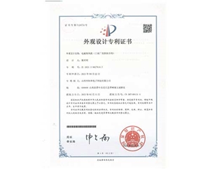 電磁熱風(fēng)機(jī)（工業(yè)廠房供熱專(zhuān)用）