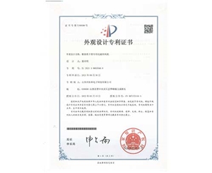 糧食烘干塔專(zhuān)用電磁熱風(fēng)機(jī)