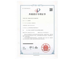 設(shè)施農(nóng)業(yè)供熱專(zhuān)業(yè)電磁熱風(fēng)機(jī)