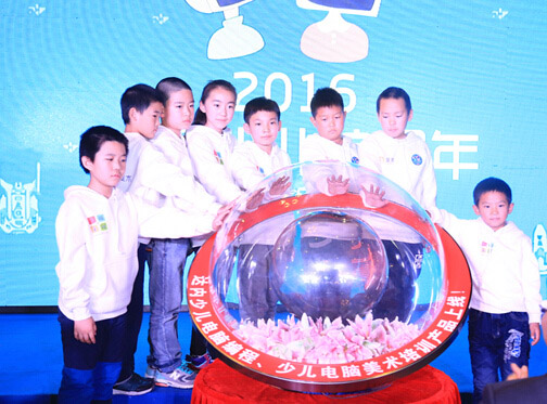 童程童美 響應(yīng)“編程一小時” 少兒編程培訓(xùn)