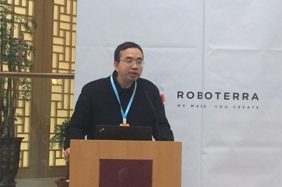 2016機(jī)器人教育國(guó)際峰會(huì)