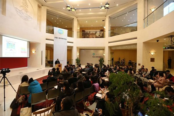 2016機(jī)器人教育國(guó)際峰會(huì)