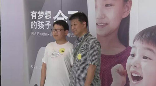 童程童美參與Bluemix少年開發(fā)者趣玩體驗營