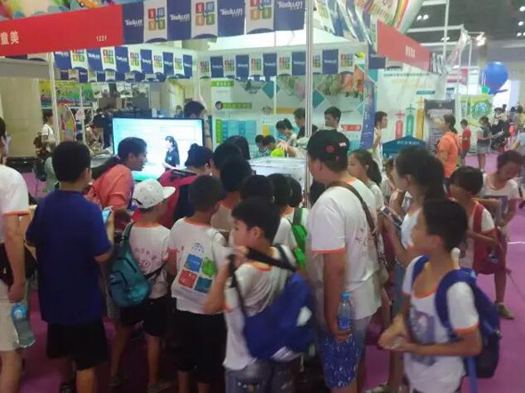 2016城市科學(xué)節(jié)，童程童美在這里等著你哦