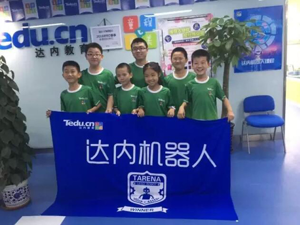 童程童美小勇士們不負(fù)眾望，奪WRO大賽北京賽冠軍!