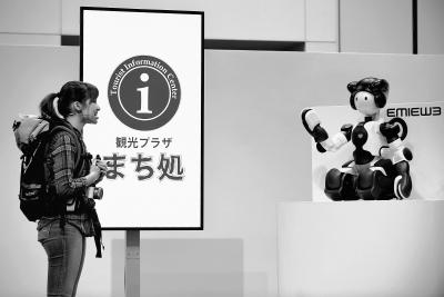 驚人！高考機(jī)器人兩分鐘解出壓軸題