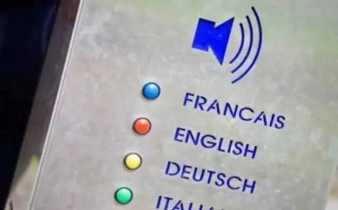 盤點(diǎn)：十大令人期待的黑科技 語(yǔ)言翻譯器