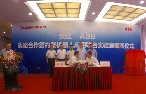 家電巨頭也開始跨界 工業(yè)機(jī)器人興起