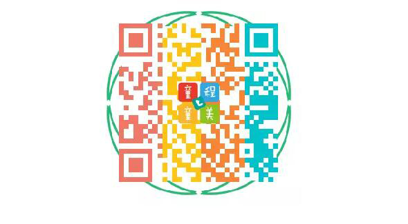 童程童美暑期活動(dòng)，掃描二維碼報(bào)名