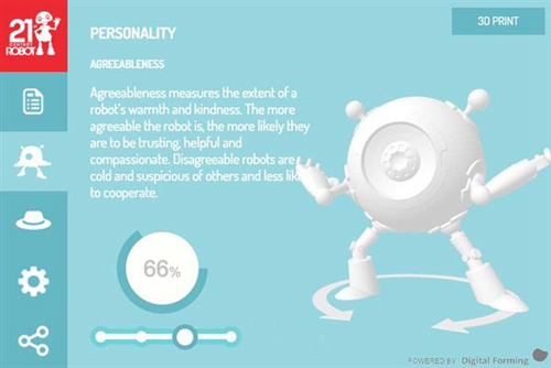 英特爾：3D打印在線設(shè)計軟件正式啟用