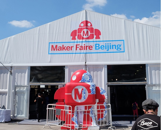 MakerFaire北京 最受創(chuàng)客歡迎3D打印機(jī)
