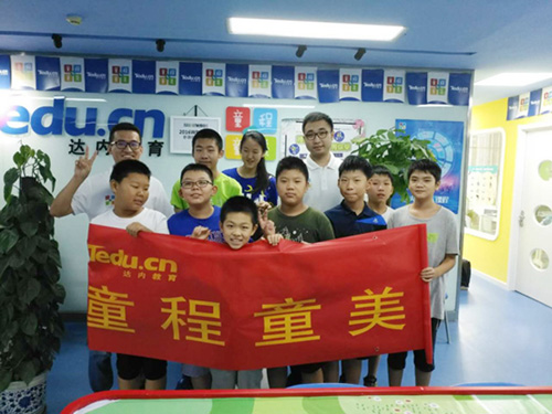 孩子到底學什么好？父母最該補上的一課！