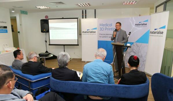 Materialise馬來(lái)西亞3D打印中心正式開(kāi)啟