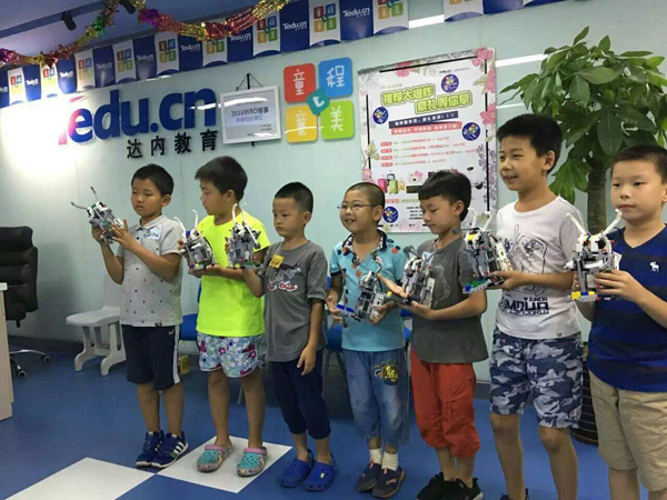 愛(ài)牙機(jī)器人總動(dòng)員，這一次可不要錯(cuò)過(guò)喲