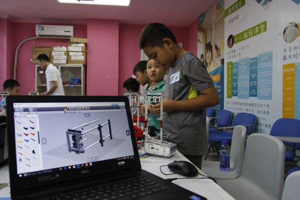 愛(ài)牙機(jī)器人總動(dòng)員 童程童美活動(dòng)課