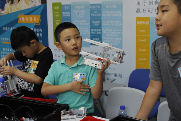 愛(ài)牙機(jī)器人總動(dòng)員 童程童美活動(dòng)課