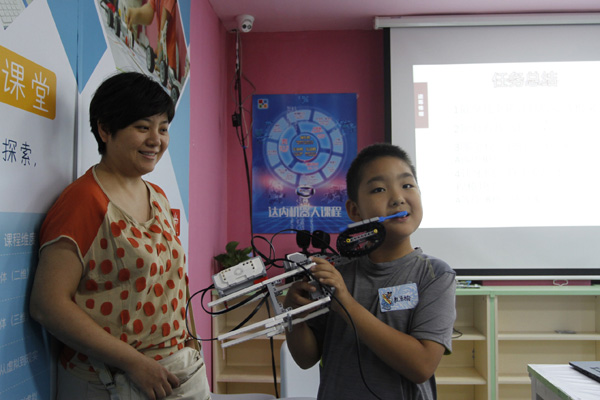 愛(ài)牙機(jī)器人總動(dòng)員 童程童美活動(dòng)課