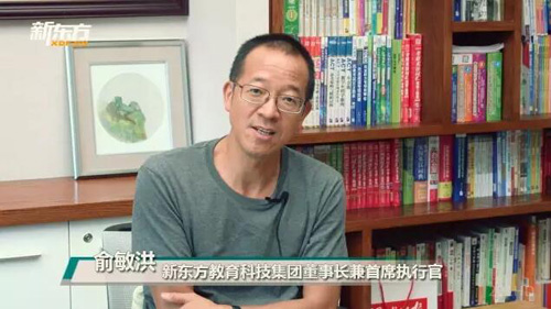 達(dá)內(nèi)十五周年慶典啟動暨童程童美WRO頒獎盛典