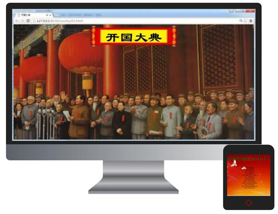 國慶節(jié)到了，童程童美的活動課你確定不來么