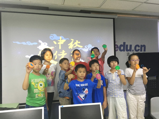 國慶節(jié)到了，你確定這個活動課不來么？