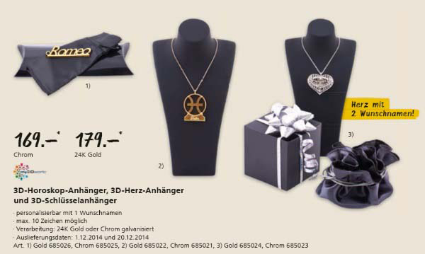 郵政與快遞行業(yè)3D打印公司推打印服務(wù)