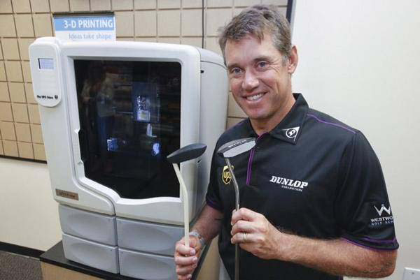 郵政與快遞行業(yè)3D打印公司推打印服務(wù)