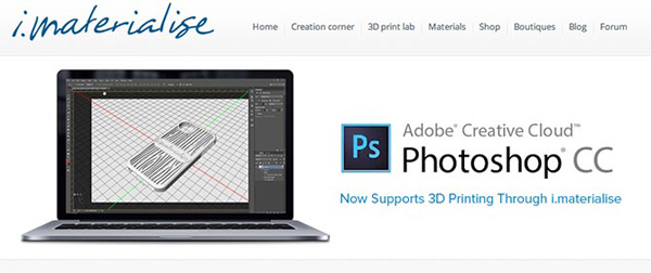 Photoshop CC加入i.materialise在線3D打印功能