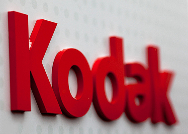 柯達(dá)公司重回盈利 3D打印業(yè)務(wù)成希望之星