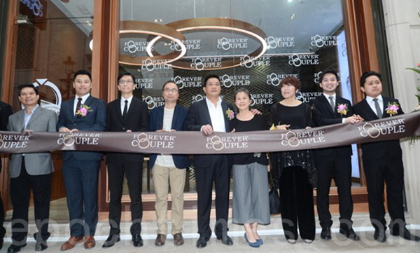 香港婚戒店推出3D打印樣品戒指試戴服務