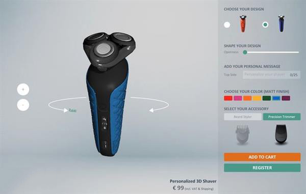 飛利浦推出世界首款限量版?zhèn)€性化3D打印剃須刀