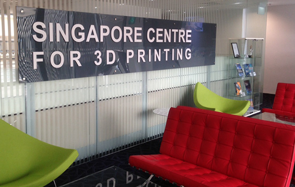 新加坡將嘗試用3D打印技術(shù)建造公共住宅