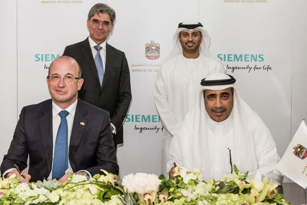 西門子攜手阿聯(lián)酋組織加強(qiáng)該國3D打印發(fā)展