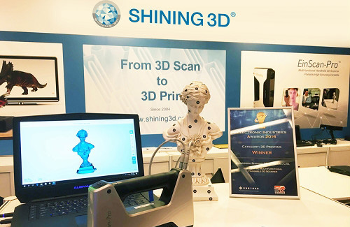 Shining 3D首推“3D掃描世界藝術(shù)品”項目