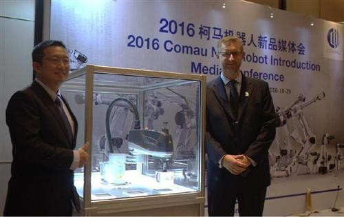 全球首款可調(diào)節(jié)臂展的水平多關(guān)節(jié)機(jī)器人問世