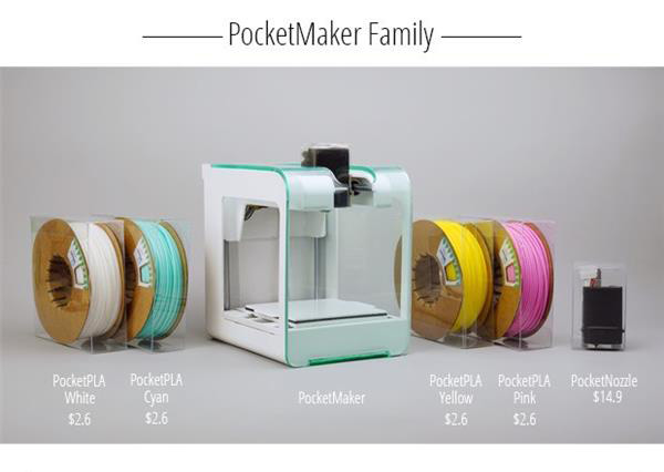 巴掌大的PocketMaker 3D打印機(jī)登陸Indiegogo