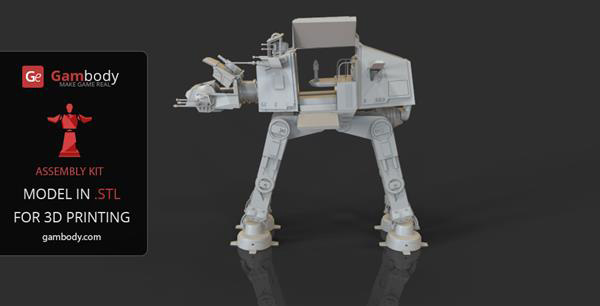 Gambody發(fā)布40厘米長(zhǎng)的3D打印星球大戰(zhàn)帝國步行機(jī)