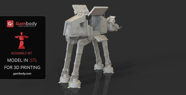 Gambody發(fā)布40厘米長(zhǎng)的3D打印星球大戰(zhàn)帝國步行機(jī)