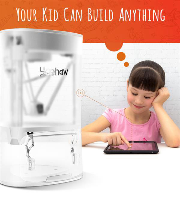 YeeHaw 3D打印機(jī)在 IndieGogo上眾籌