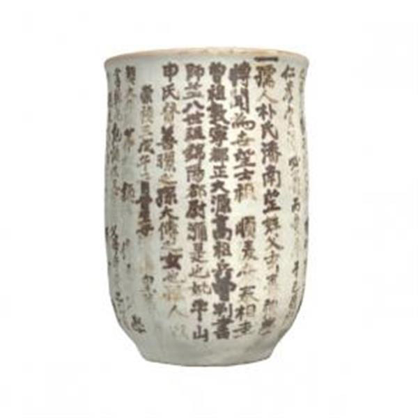 韓國政府同意發(fā)布可3D打印的韓國文物模型