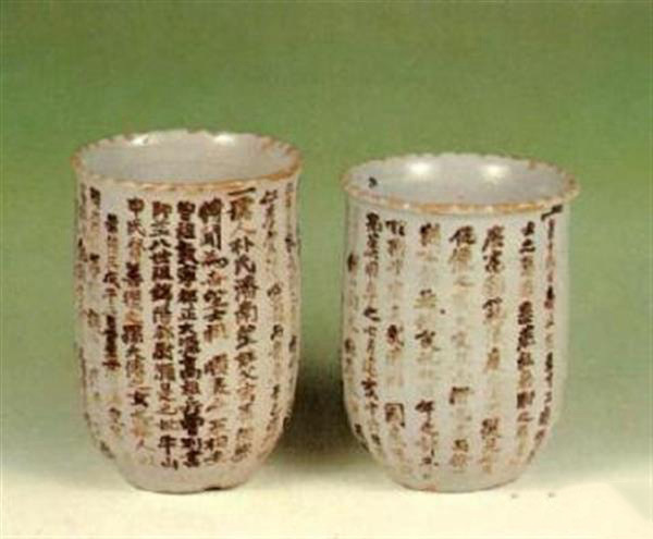 韓國政府同意發(fā)布可3D打印的韓國文物模型