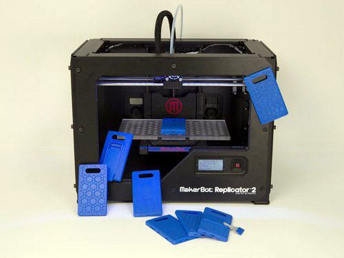 日本政府砸百億助企業(yè)開發(fā)3D打印技術(shù)