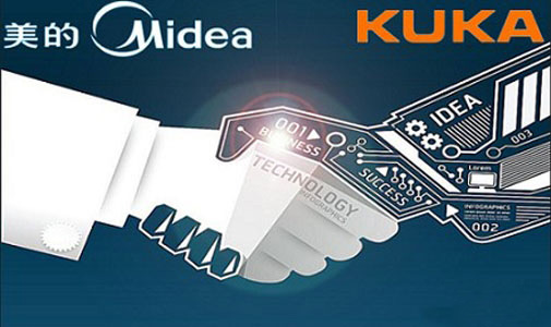 拿下德國(guó)機(jī)器人：美的集團(tuán)正式完成收購(gòu)庫(kù)卡