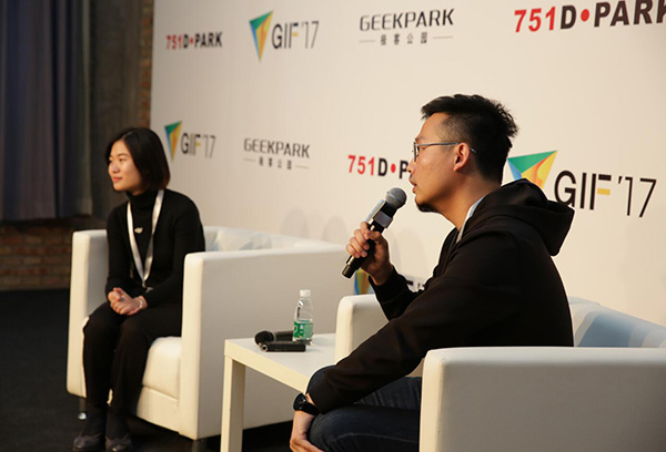 大疆想用RoboMasters平臺(tái)讓更多青年工程師成為明星