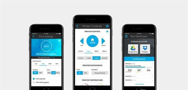 Robo 3D和富士康簽署Robo R2 3D打印機(jī)制造協(xié)議