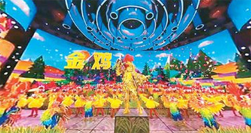 無人機(jī)等科技元素點(diǎn)亮央視雞年春晚