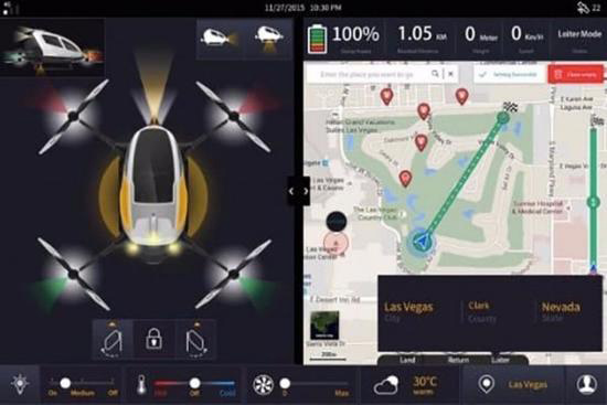 迪拜將在7月推出億航“無人機(jī)的士”服務(wù)