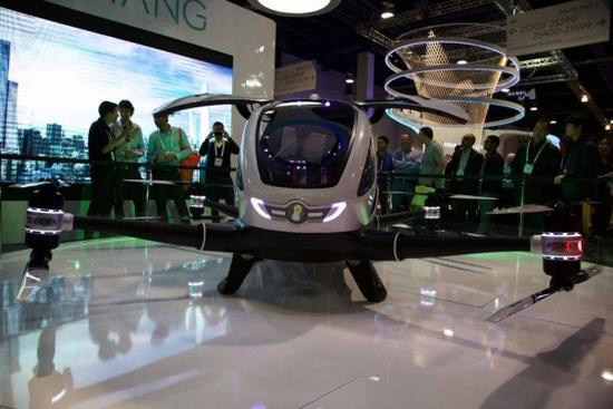 迪拜將在7月推出億航“無人機(jī)的士”服務(wù)