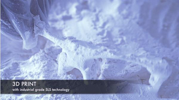 Skelmet推出極輕的定制3D打印運(yùn)動(dòng)太陽(yáng)鏡，鏡框重僅17克